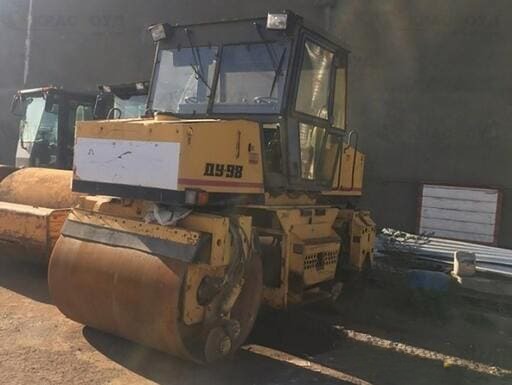 Вибрационный каток «Ду-98» 