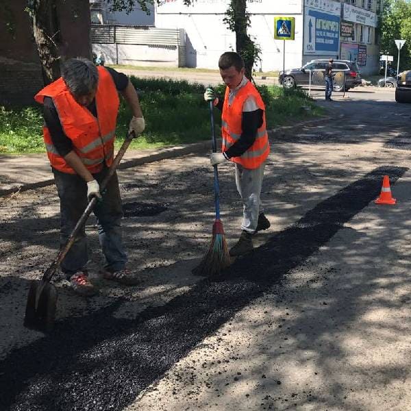 Продажа холодного асфальта