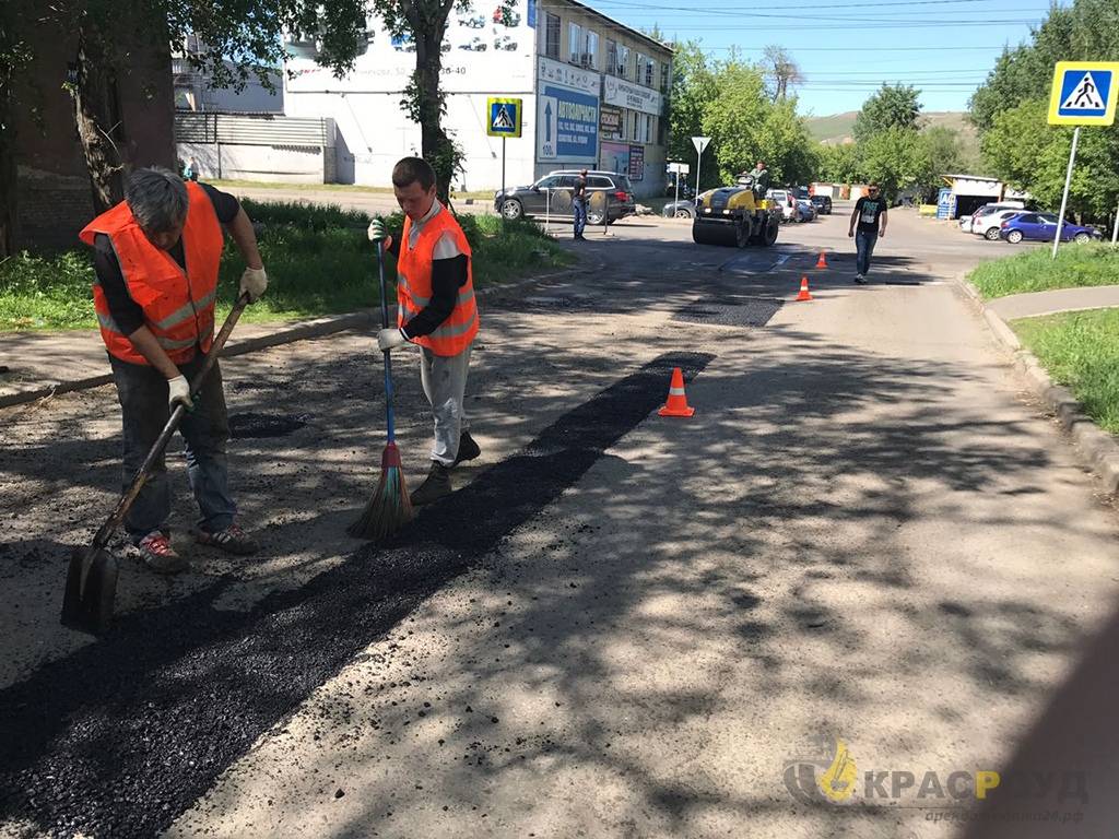 Ямочный ремонт от компании «Красроуд» Ямочный ремонт компания «Красроуд» - 5