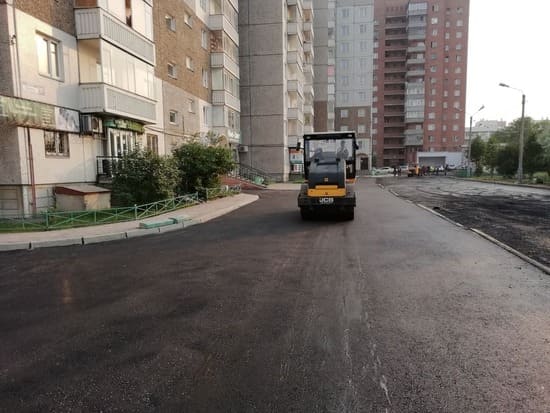 Ремонт дворовой территории многоквартирного дома по ул. Щорса 85 г  Ремонт дворовой территории многоквартирного дома по ул. Щорса 85 г